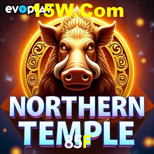 Prosperity Fortune Tree - PG Soft Slot